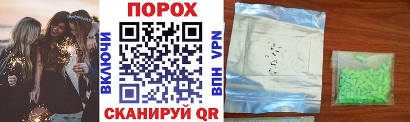 наркота  Магас  Amphetamine Premium 