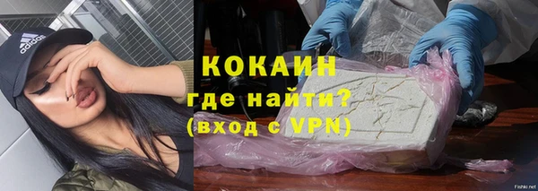 каннабис Белоозёрский