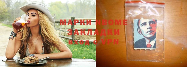 гашик Баксан