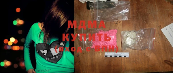 каннабис Белоозёрский