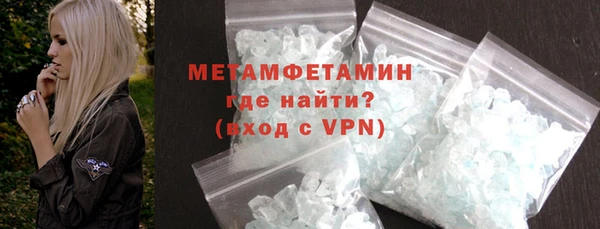 apvp Белокуриха
