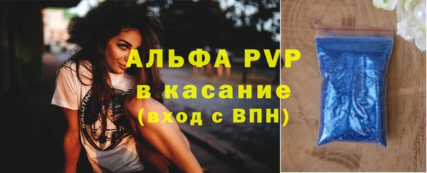 кокаин колумбия Балабаново