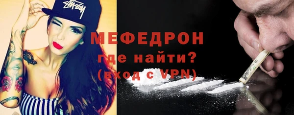 apvp Белокуриха