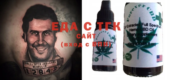 гашик Баксан