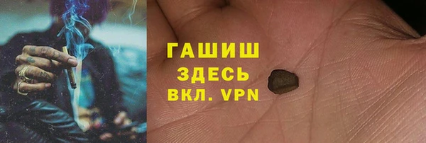 apvp Белокуриха