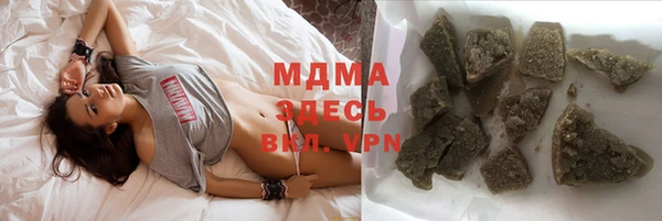 кокаин колумбия Балабаново