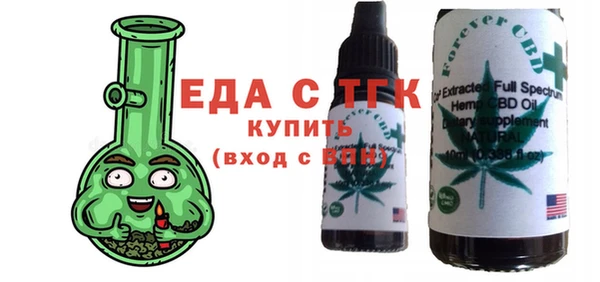 apvp Белокуриха