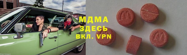 кокаин колумбия Балабаново