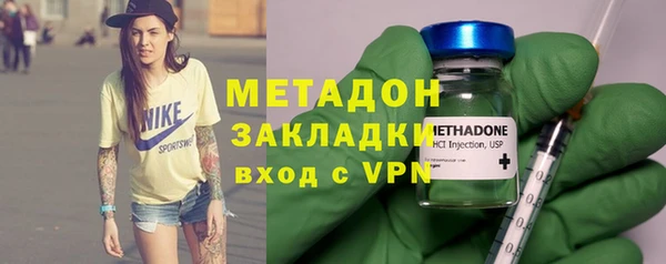 гашик Баксан