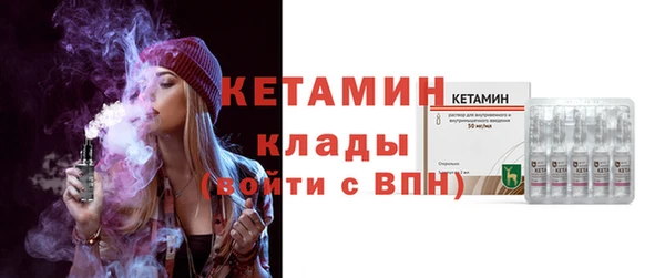 apvp Белокуриха