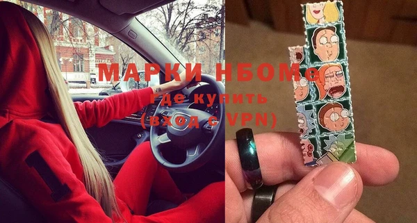 каннабис Белоозёрский