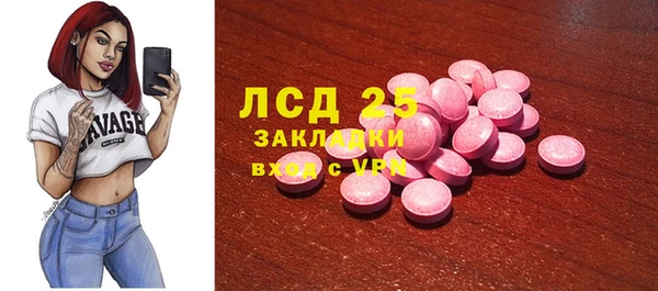 кокаин колумбия Балабаново
