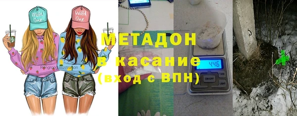 каннабис Белоозёрский