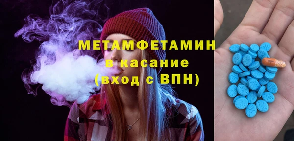 дурь Саяногорск