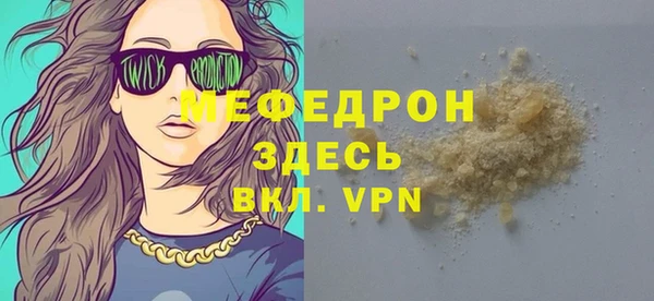 кокаин колумбия Балабаново