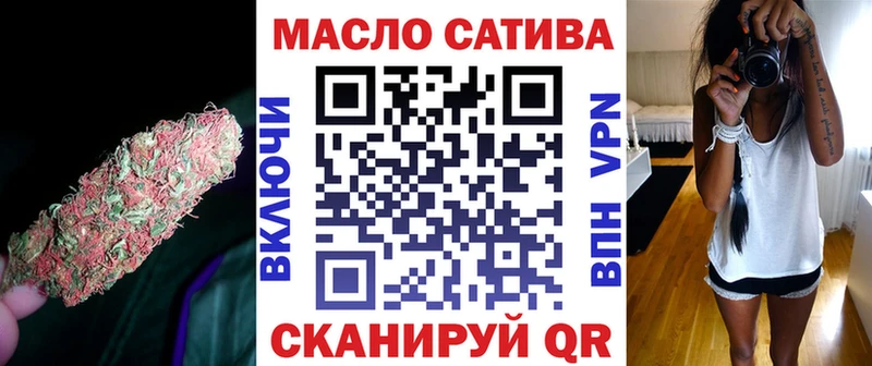 что такое   Магас  ТГК вейп с тгк 